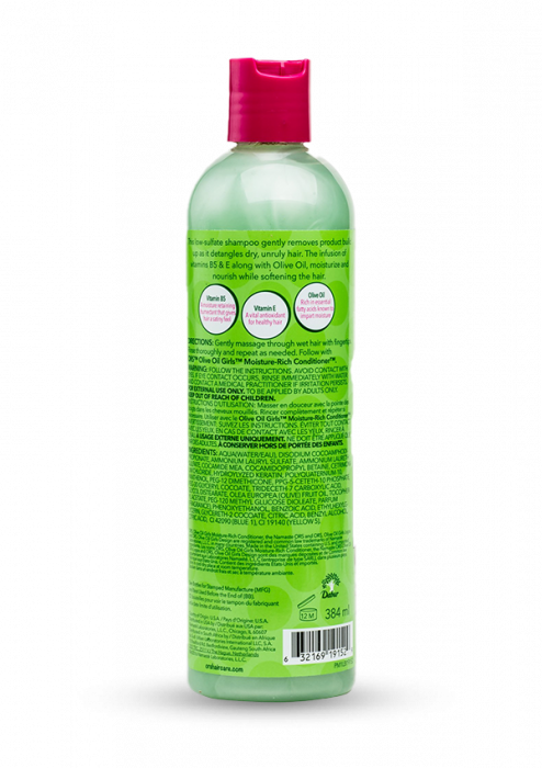 ORS Olive Oil Gentle Cleanse Shampoo, 12.25 fl.oz.